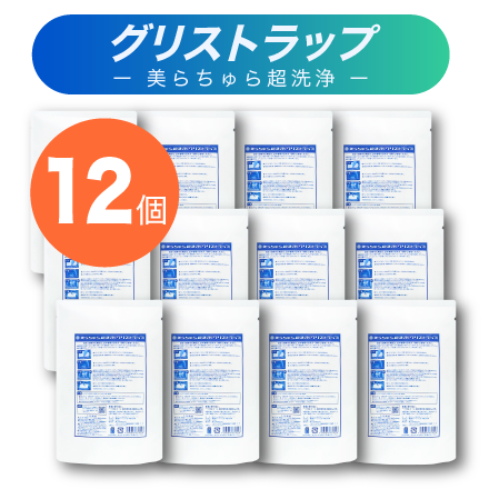 美らちゅら超洗浄 12個セット